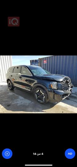 Kia Telluride